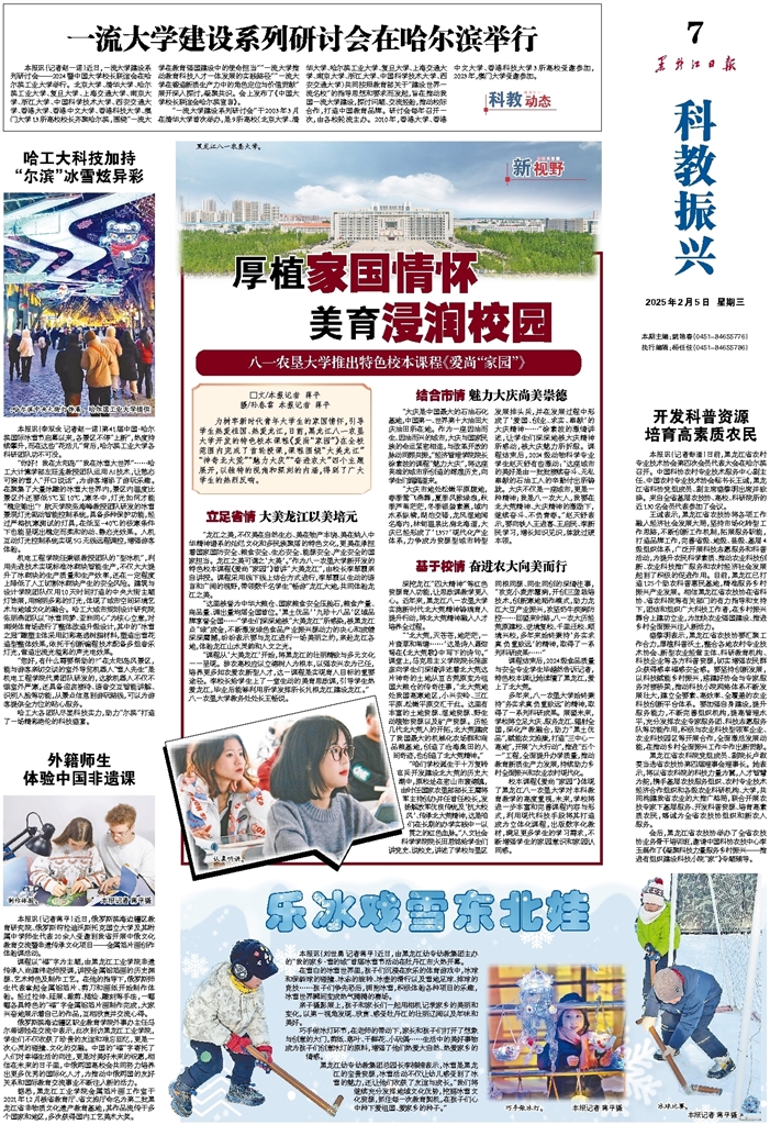 不二之选
