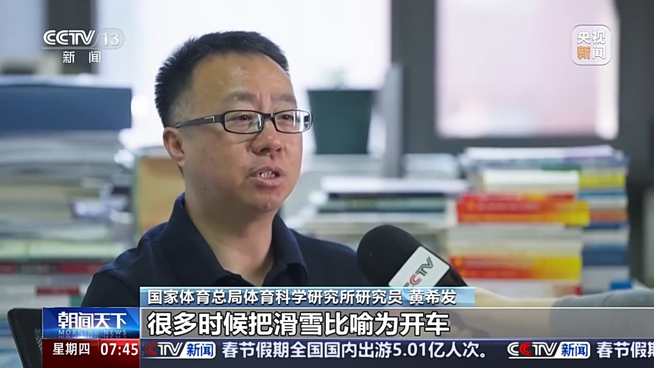 防线表现得