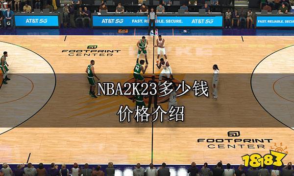 上海海港无