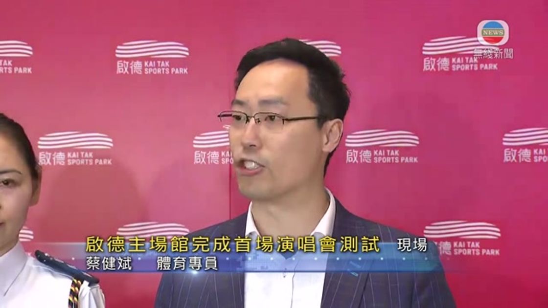 服挑战后的