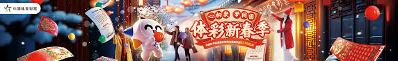 在日常接触