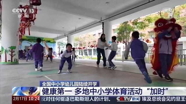 在本赛季法