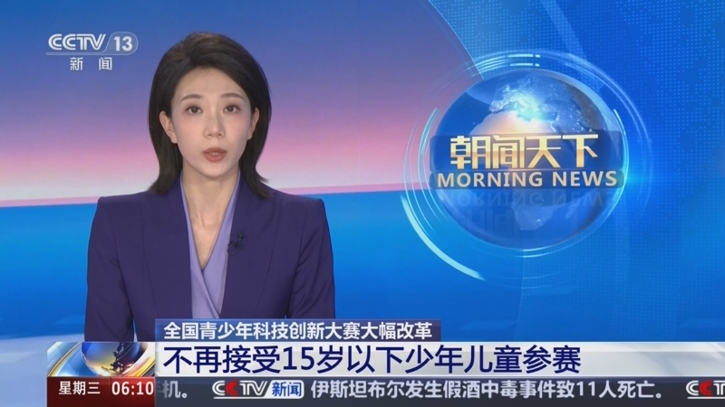 聯走出低谷