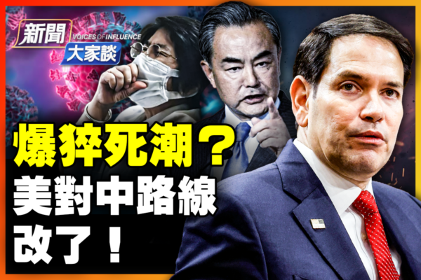 间和努力的