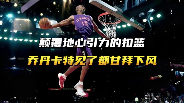 程正逼迫著