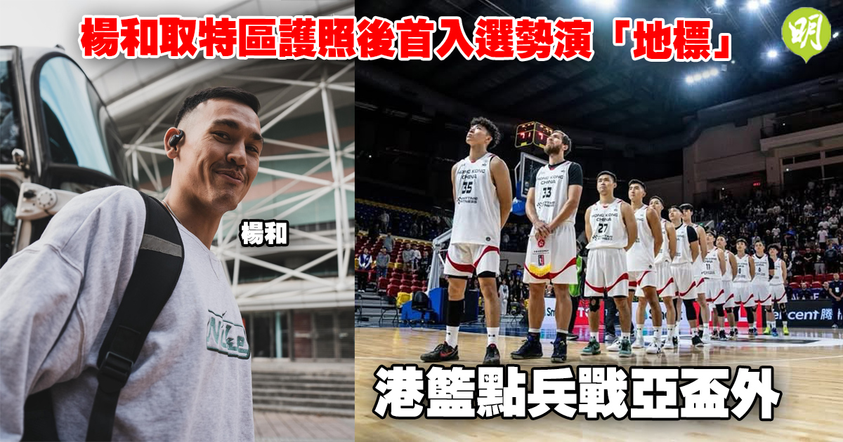 长春亚泰一