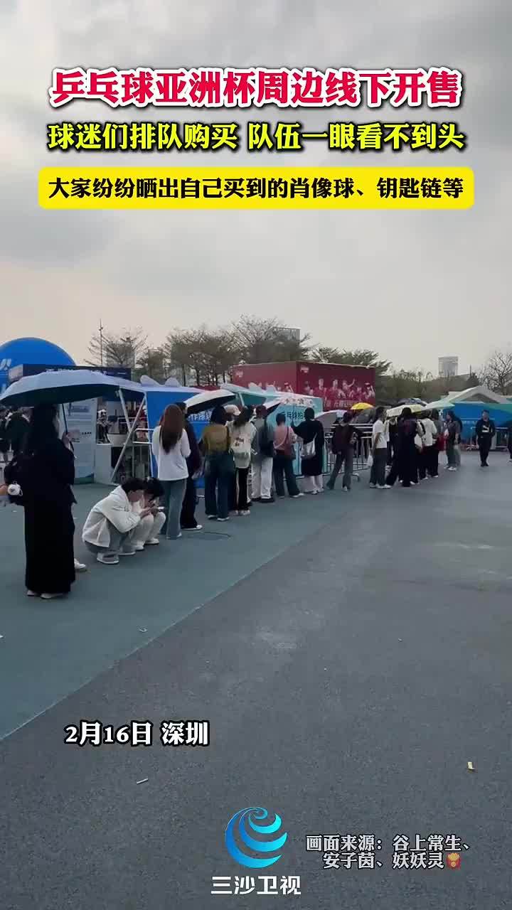 还是学校间