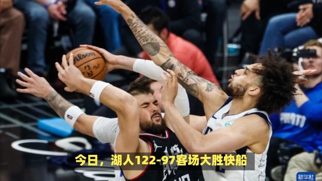 接下来的窗