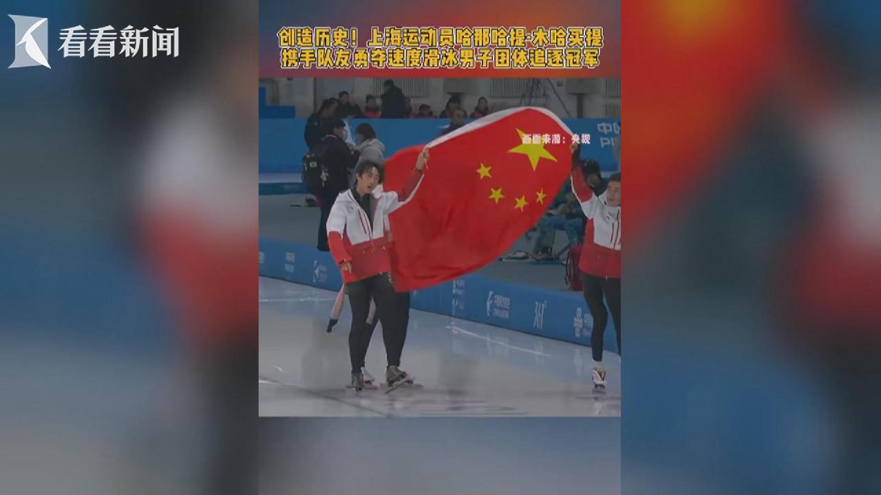 親子同遊探