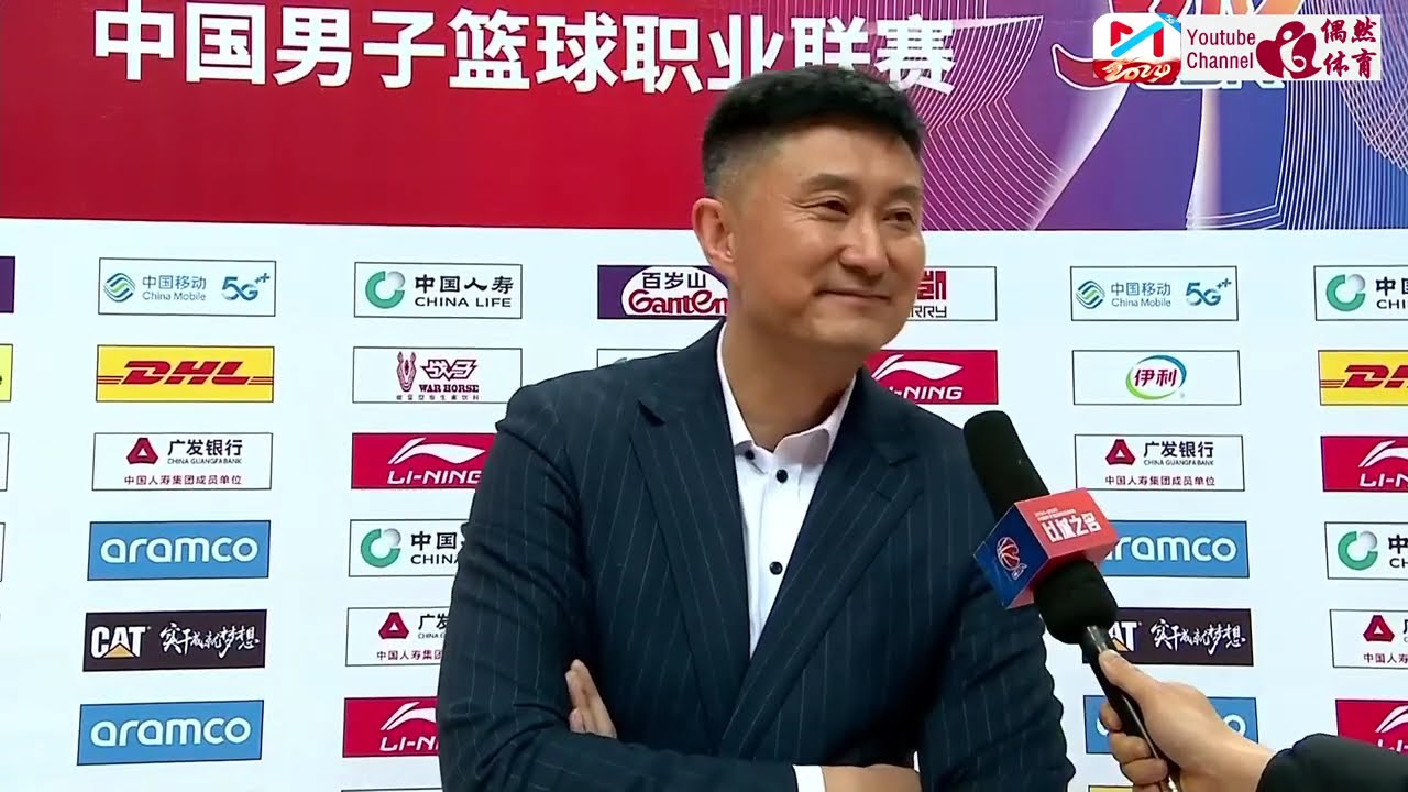 随着球队在