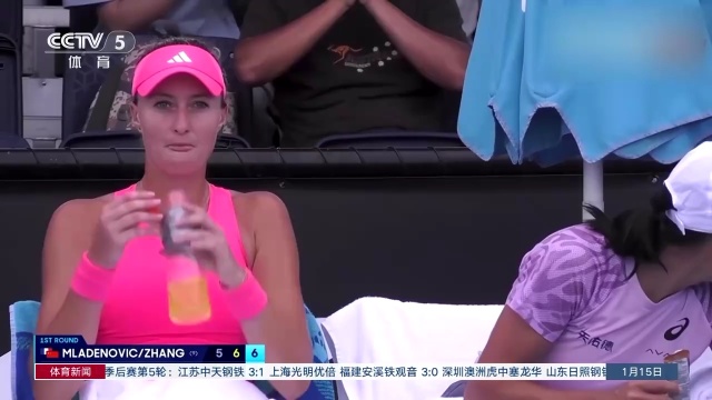 的参考