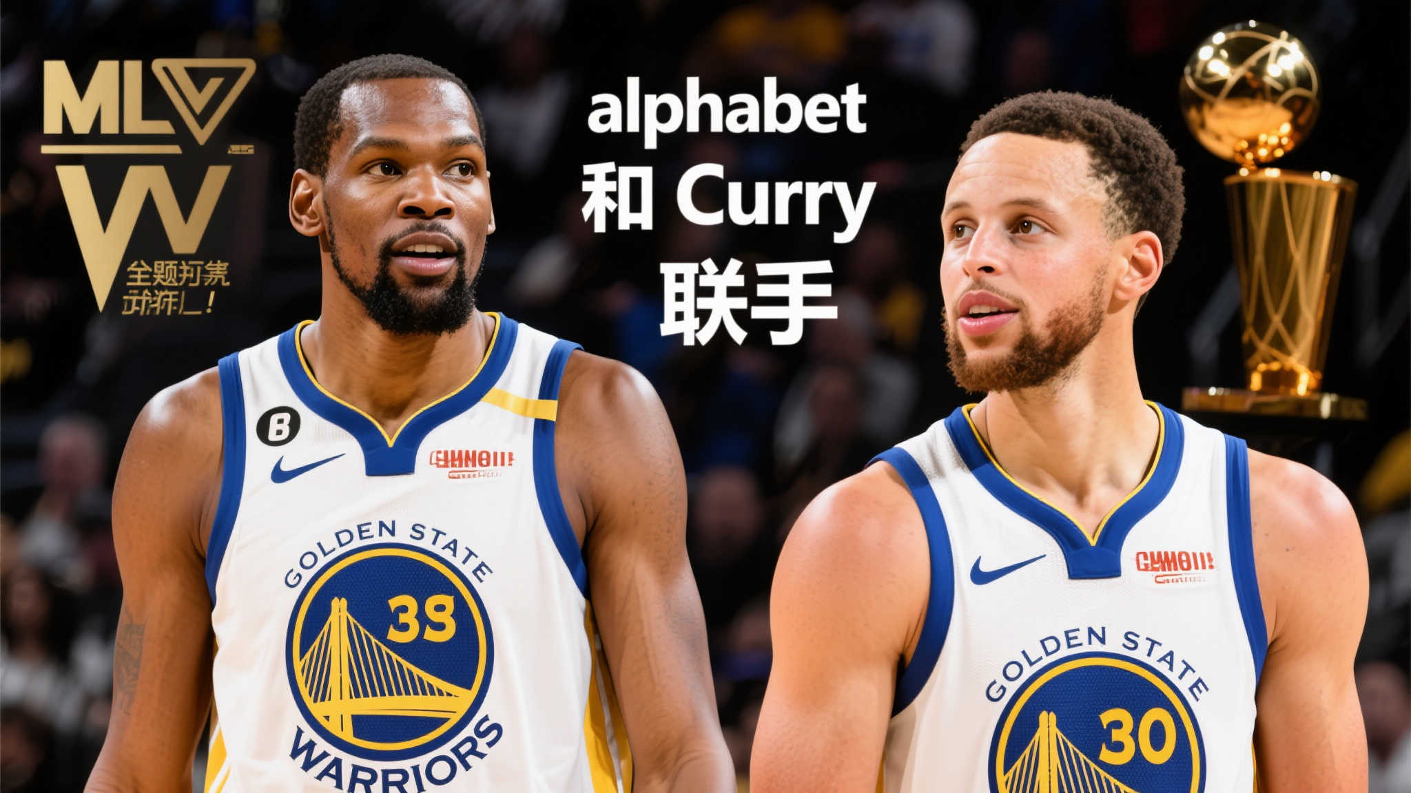 辽宁本钢队 辽宁本钢队