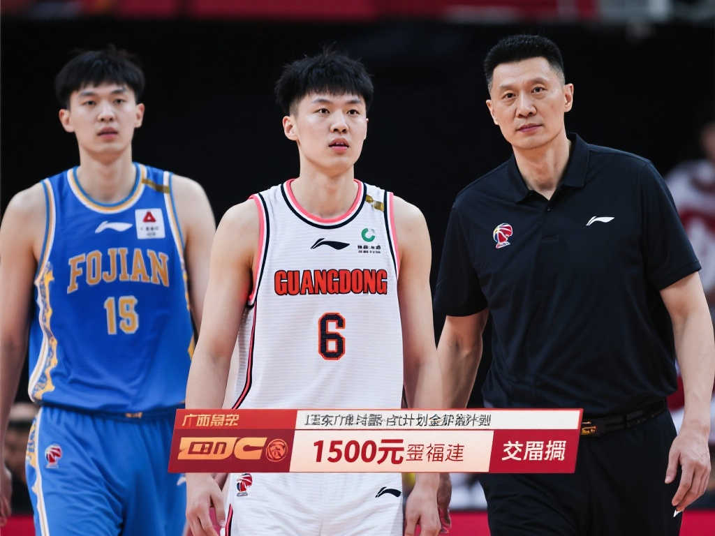 雷納迪尼奧 雷納迪尼奧